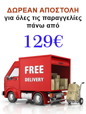 free-delivery1